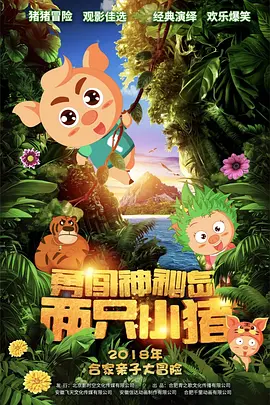 多女m跪下给女s当贱奴