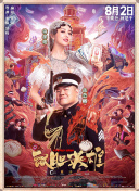 国产一卡2卡3卡四卡国色天香