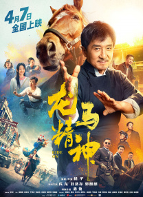 污片网站在线观看
